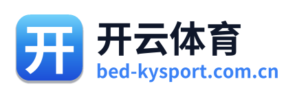 开云体育 Logo